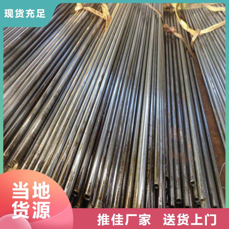 无缝钢管【厚壁方管】根据要求定制