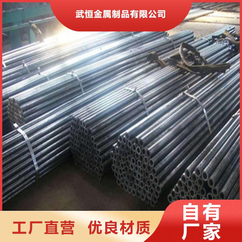 无缝钢管矩形管厂家工艺先进