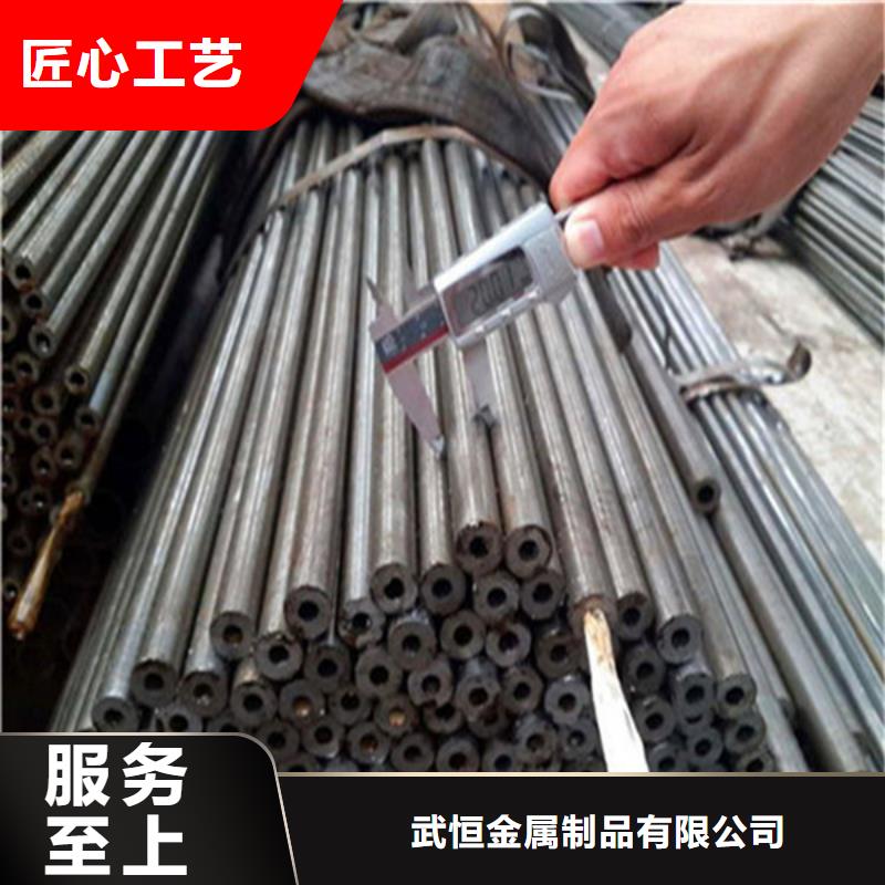 Q345B无缝钢管视频-Q345B无缝钢管|浙江省宁波市|象山|鄞州|绍兴|台州|湖州|嘉兴|杭州