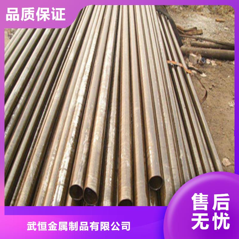无缝钢管矩形管可定制
