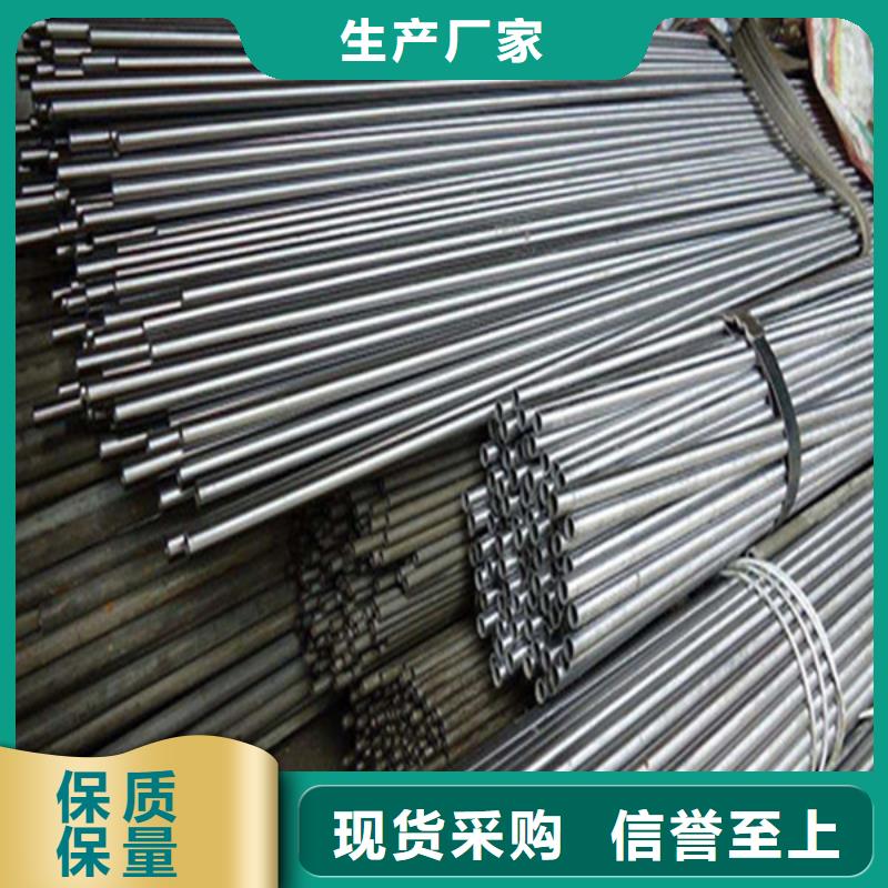 Q345B无缝钢管视频-Q345B无缝钢管-武恒金属制品(烟台市分公司)服务区域芝罘|莱州|青岛|莱芜|潍坊|威海