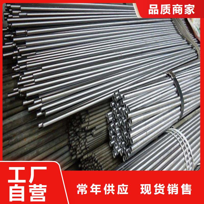 无缝钢管无缝方管品质不将就