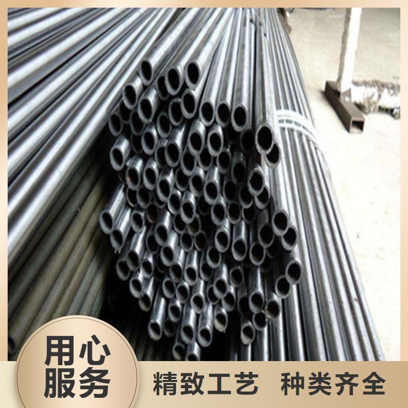 无缝钢管矩形管放心得选择