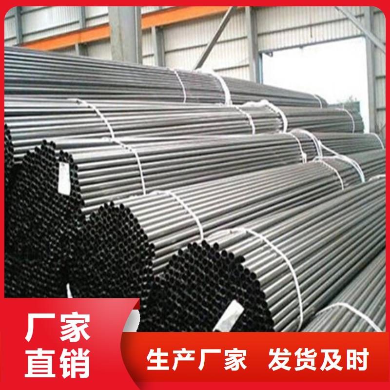 无缝钢管厚壁方管品质商家