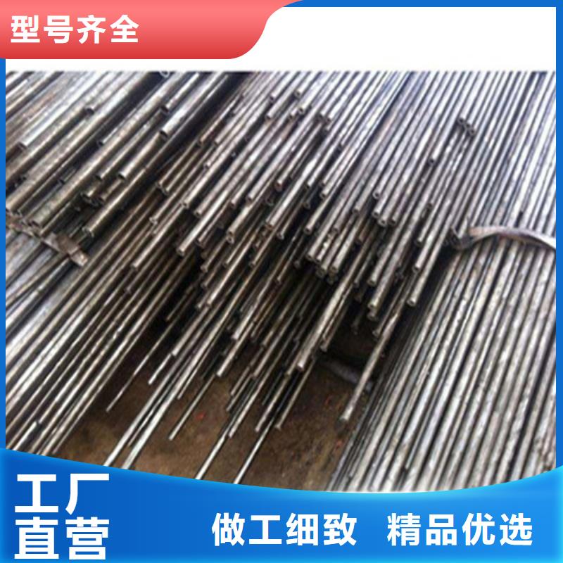 无缝钢管厚壁方管诚信经营质量保证