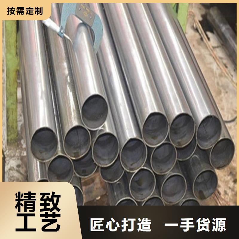 无缝钢管_厚壁方管选择我们没错