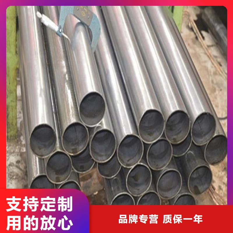 无缝钢管 无缝方管直销厂家