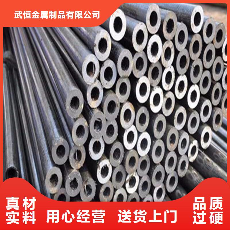 无缝钢管,小口径无缝钢管工厂价格