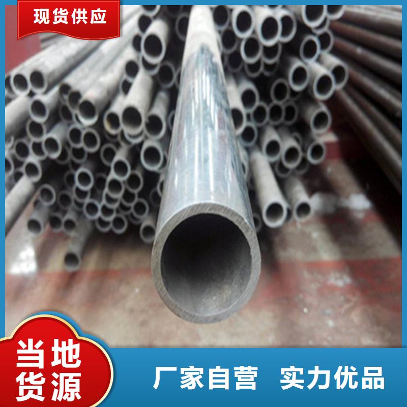 无缝钢管16mn无缝方管助您降低采购成本