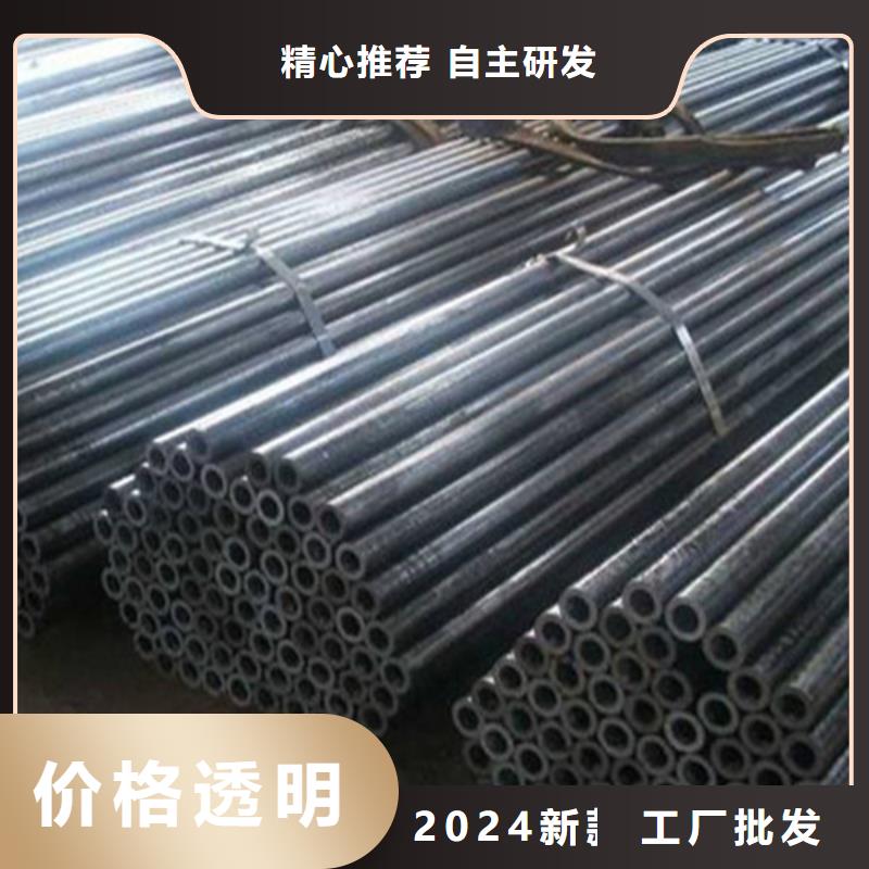 无缝钢管无缝钢管厂家优势