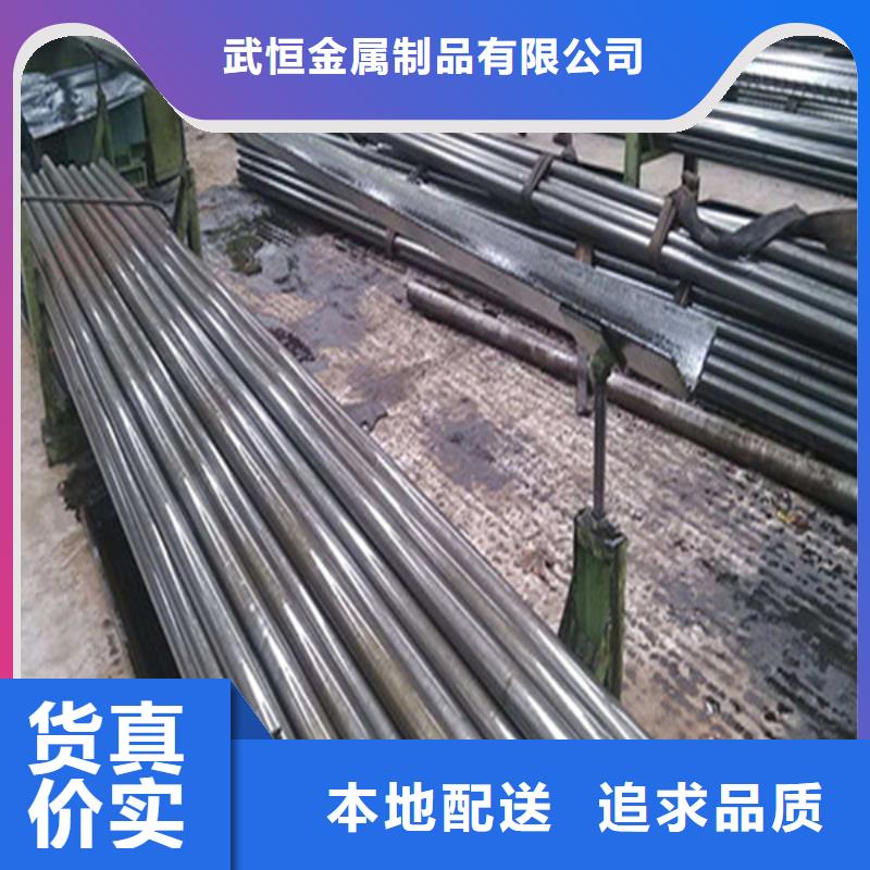 无缝钢管Q345B无缝钢管打造行业品质