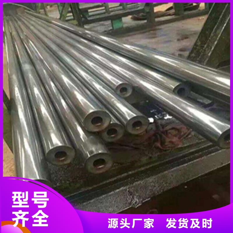 无缝钢管Q345B无缝钢管质量检测