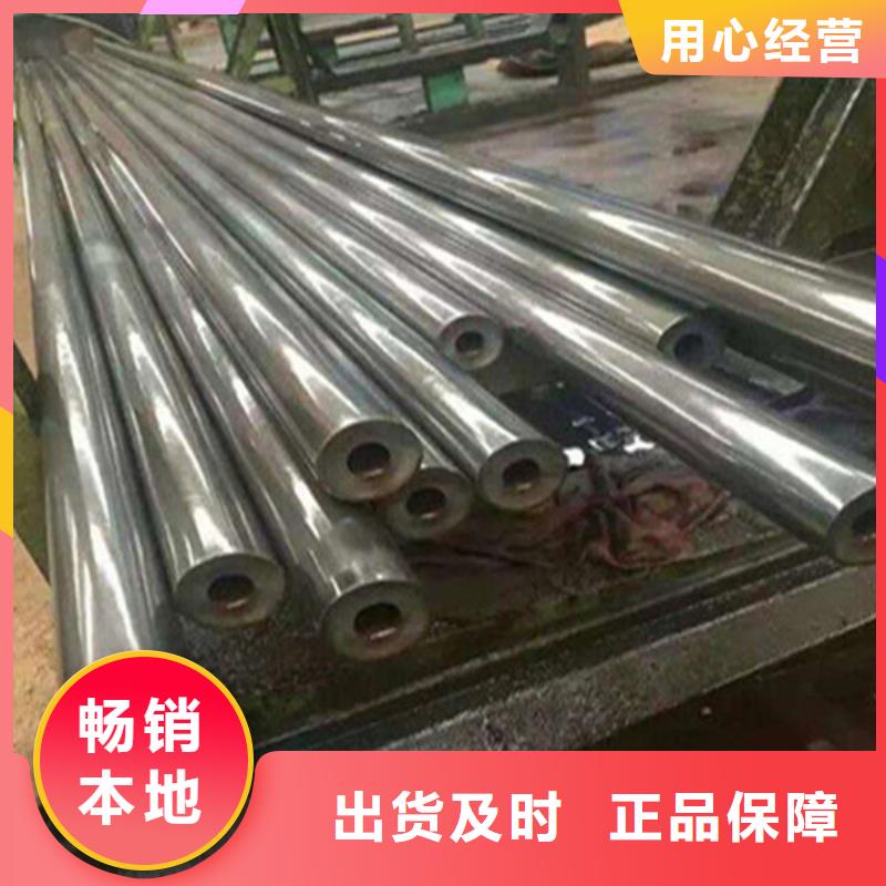 无缝钢管Q345B无缝钢管打造行业品质
