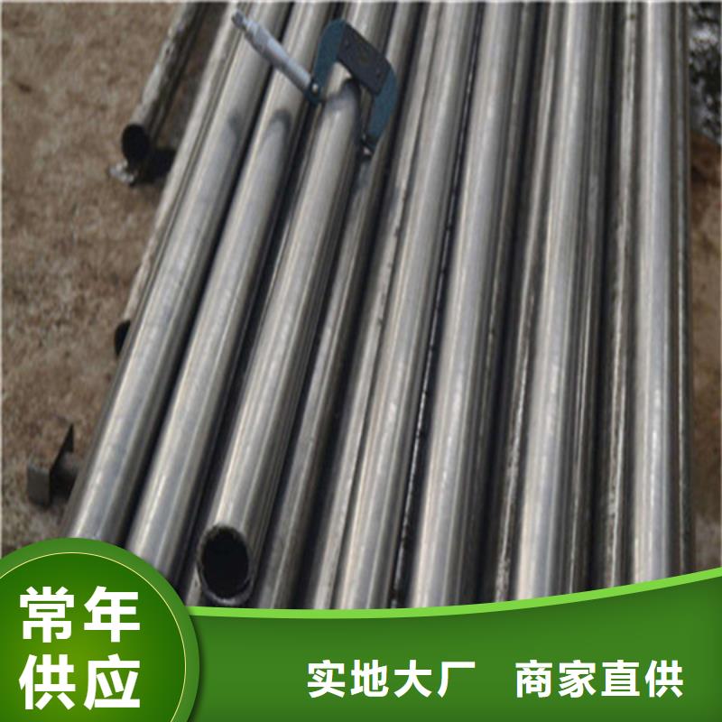 无缝钢管无缝方管来图定制量大从优