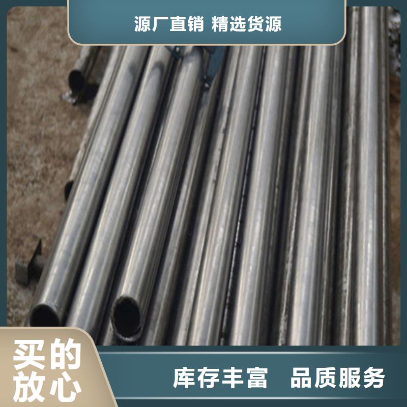 无缝钢管厚壁方管让利客户