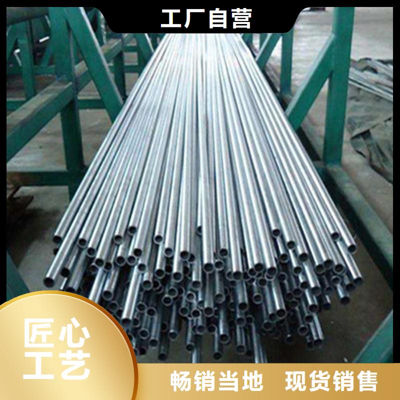 无缝钢管 厚壁方管用品质赢得客户信赖