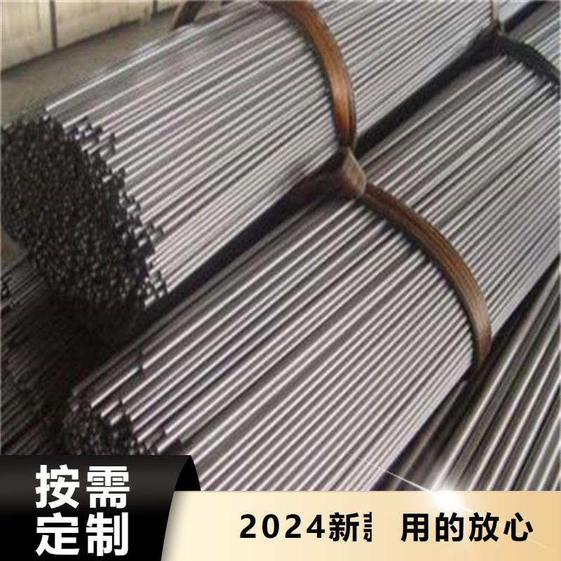 无缝钢管厚壁方管让利客户