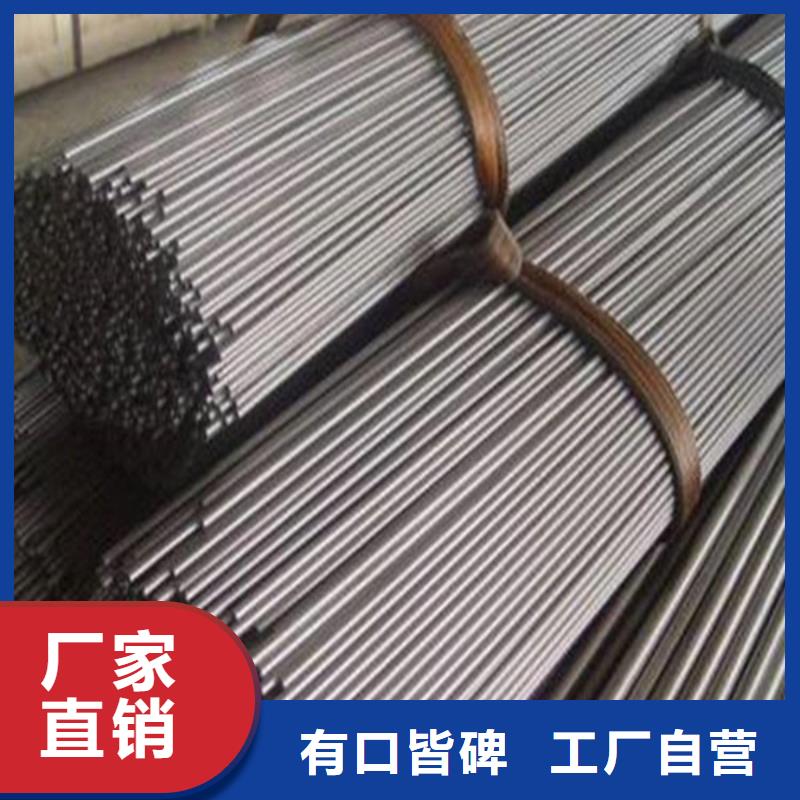 无缝钢管-矩形管专注质量