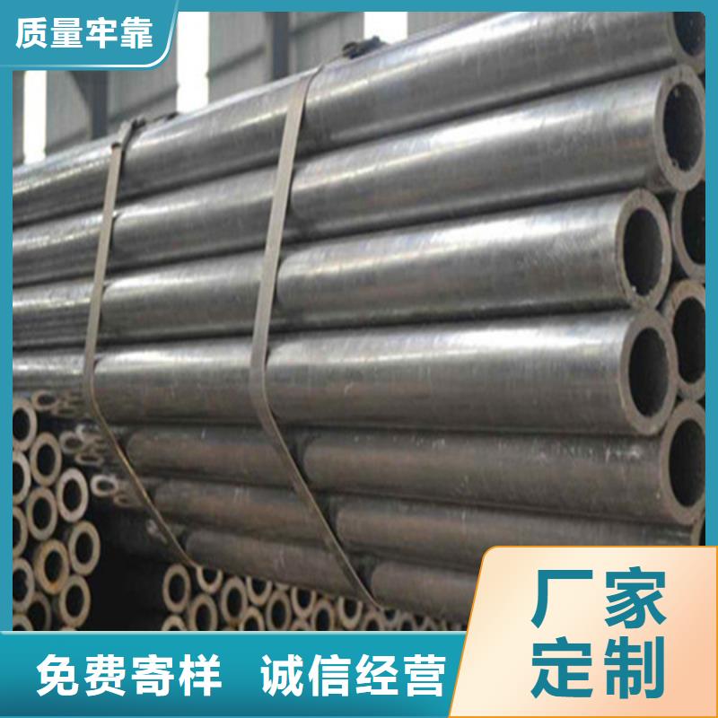 无缝钢管厚壁方管让利客户