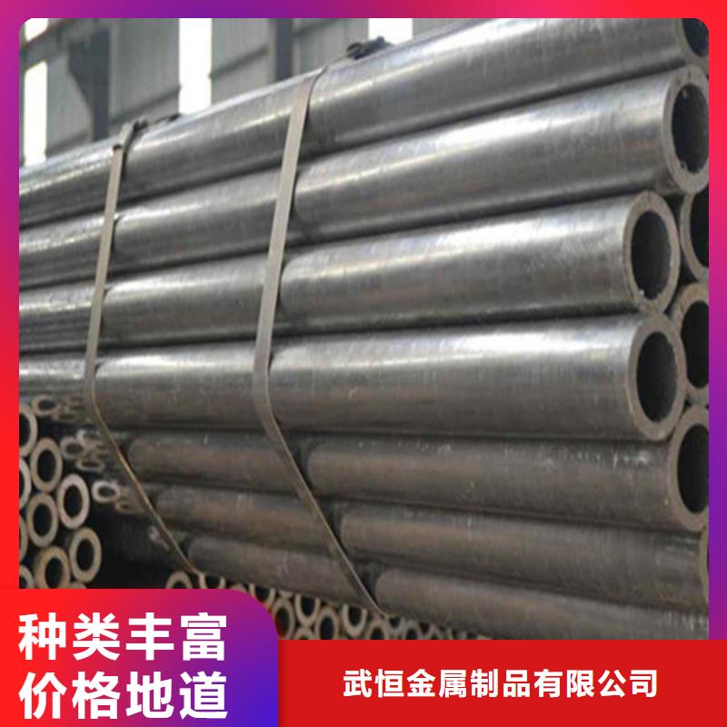 无缝钢管无缝钢管厂家优势