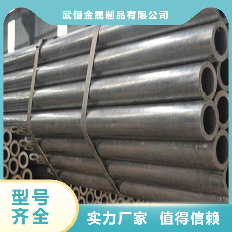 无缝钢管匠心打造