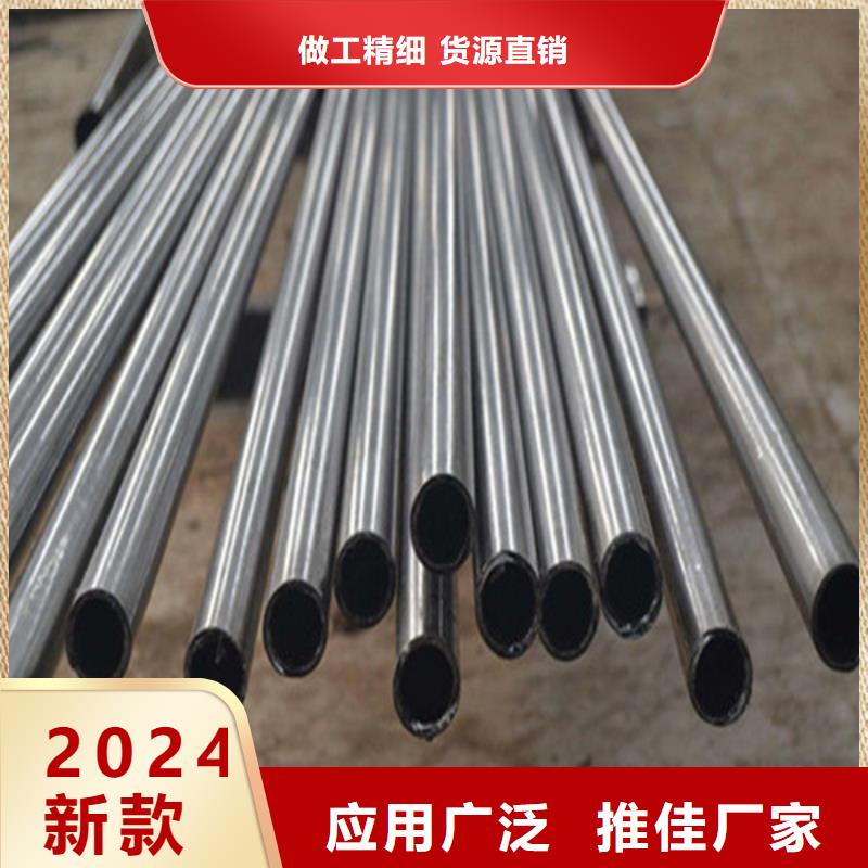 无缝钢管厚壁方管让利客户
