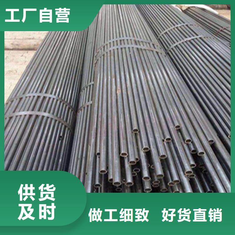 无缝钢管无缝钢管厂家优势