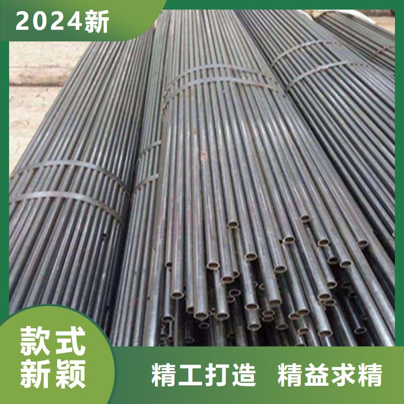 无缝钢管厚壁方管让利客户