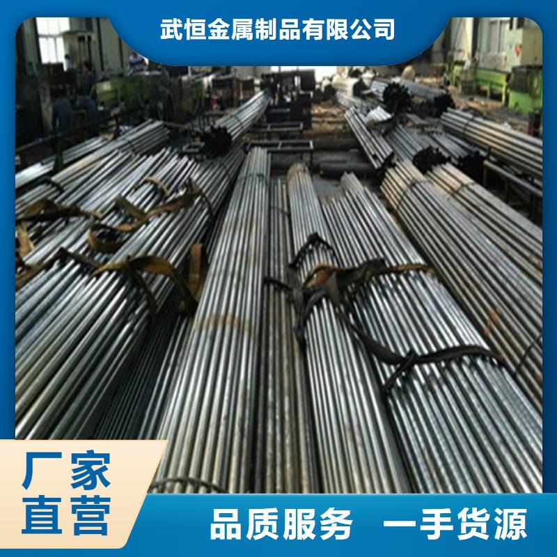 无缝钢管,无缝方管产品实拍