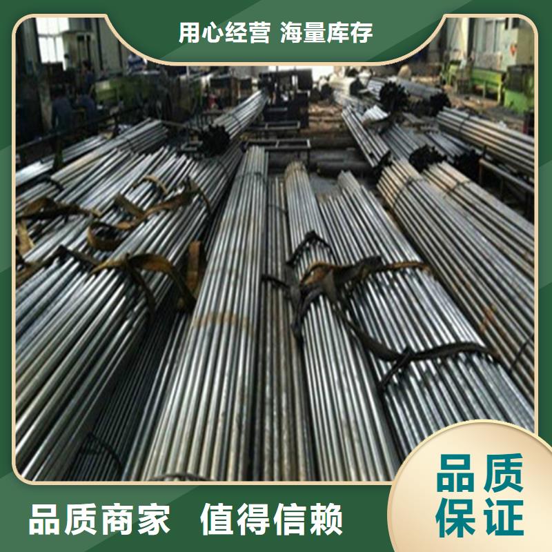 无缝钢管-矩形管专注质量