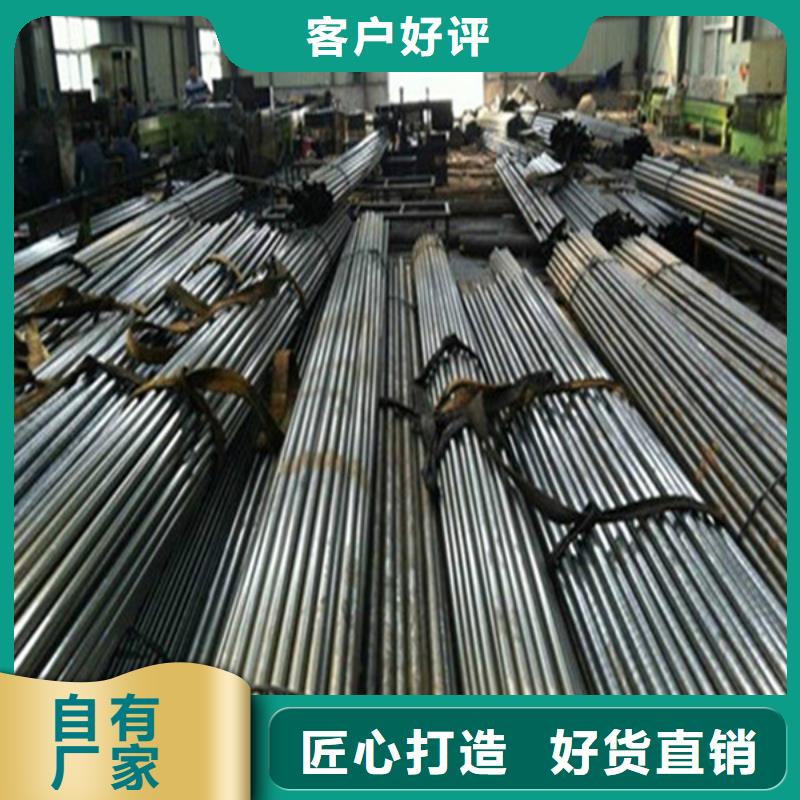 无缝钢管厚壁方管让利客户