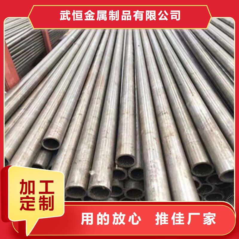无缝钢管-矩形管专注质量