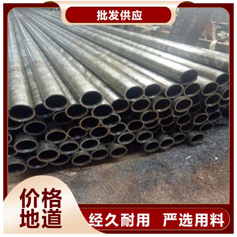 无缝钢管厚壁方管让利客户