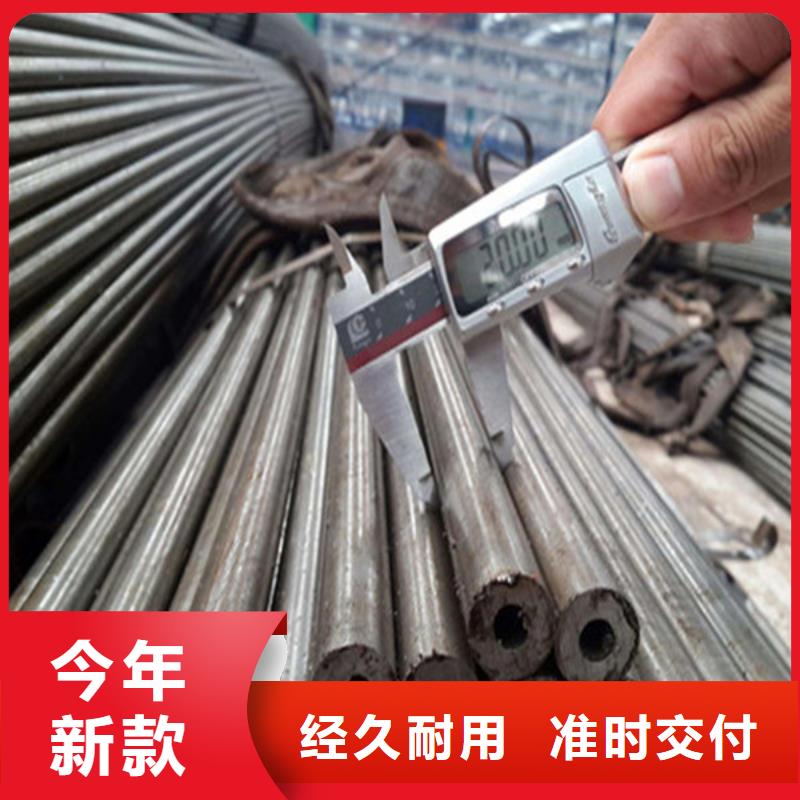 无缝钢管Q345B无缝钢管打造行业品质