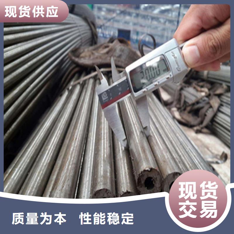 无缝钢管-矩形管专注质量