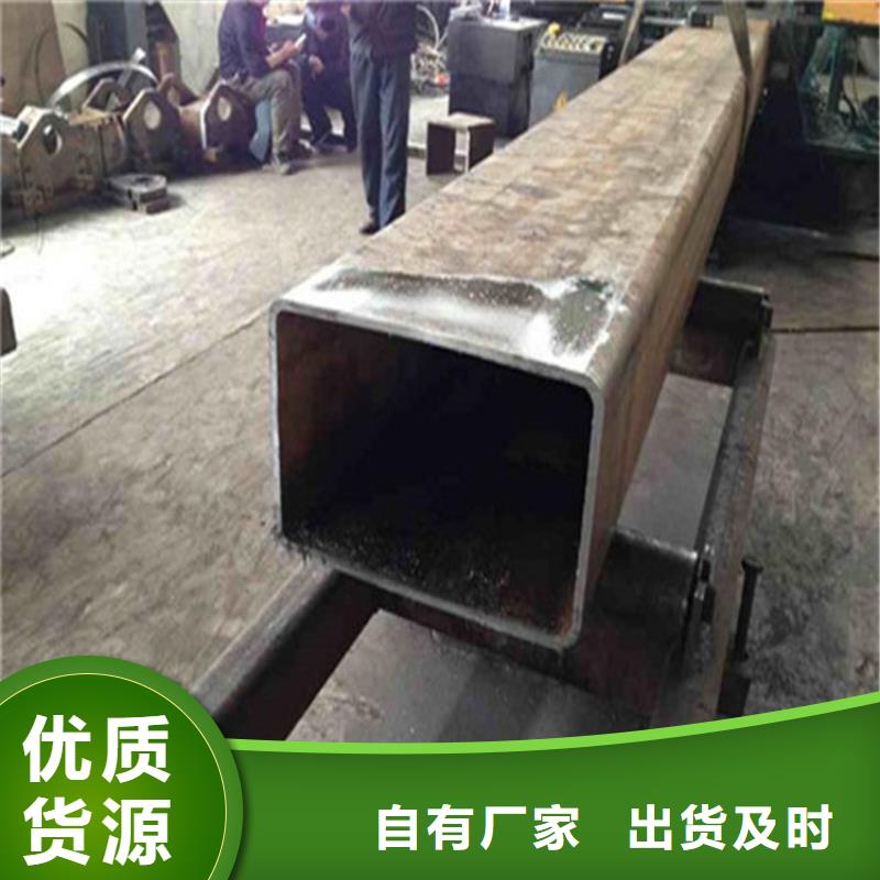 方管无缝方管诚信经营现货现发