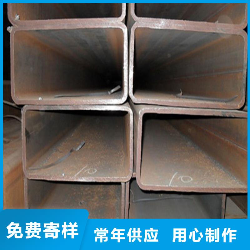 方管_无缝方管本地配送