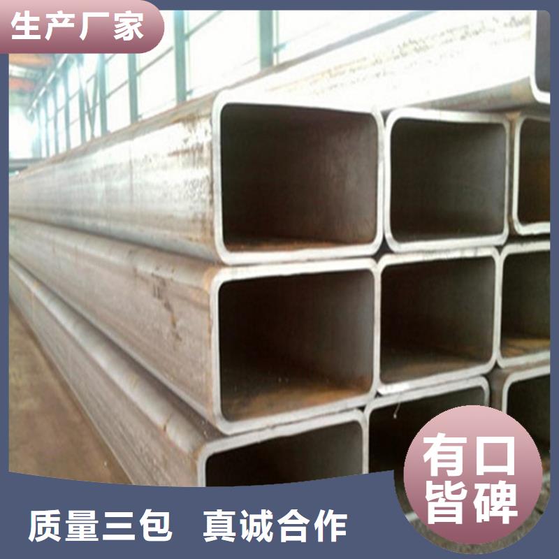 方管矩形管制造厂家