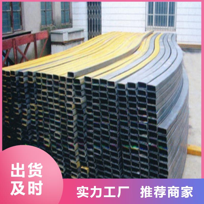 方管_矩形管一站式采购商家
