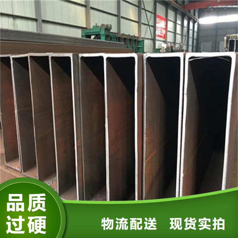 方管_矩形管一站式采购商家