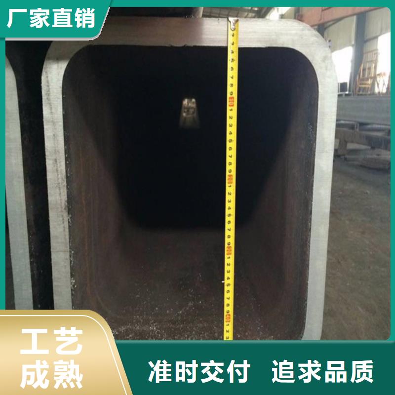 Q345B无缝钢管视频-Q345B无缝钢管-贵州省铜仁市德江|万山|遵义|黔东南|毕节|黔西南(本地)公司