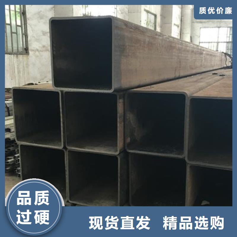 方管-矩形管现货快速采购