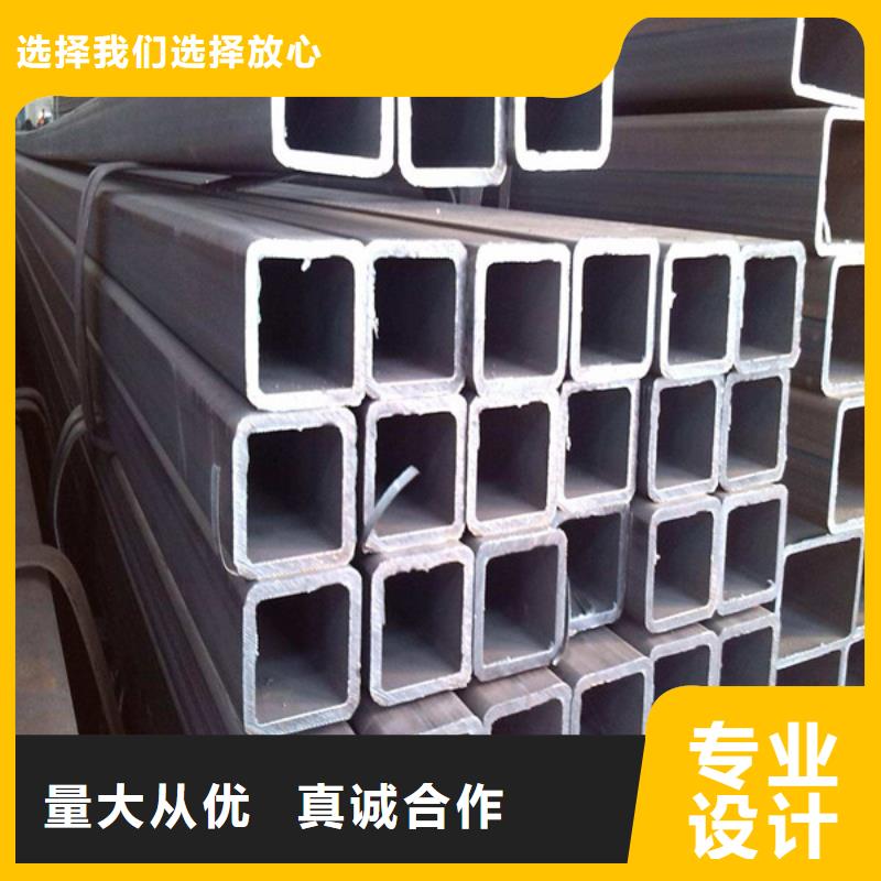 方管矩形管制造厂家