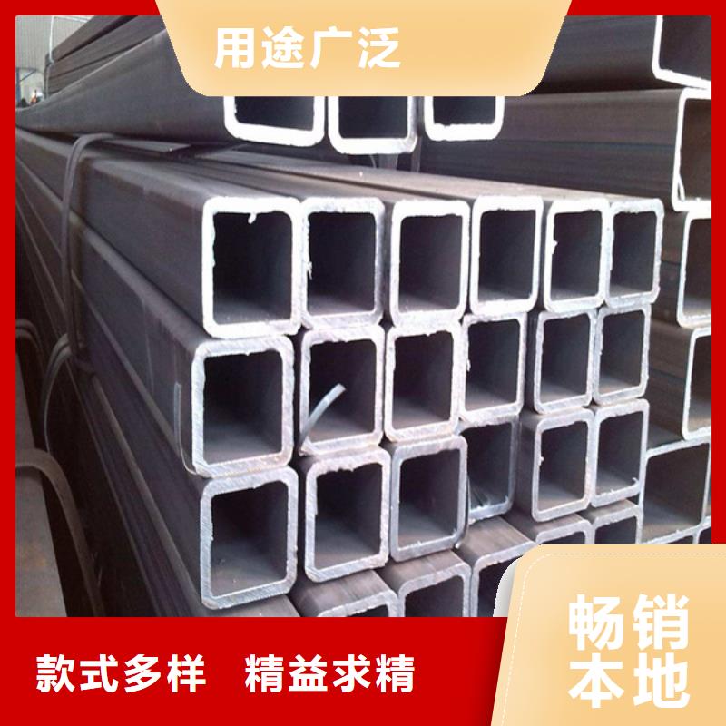 【方管】无缝方管老客户钟爱