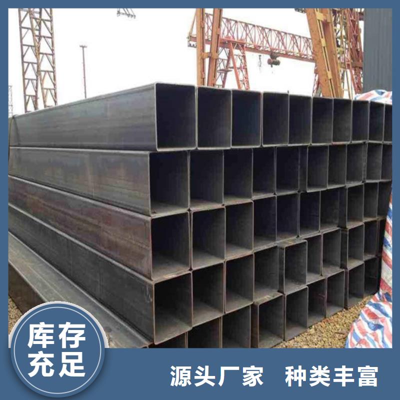 方管_矩形管一站式采购商家