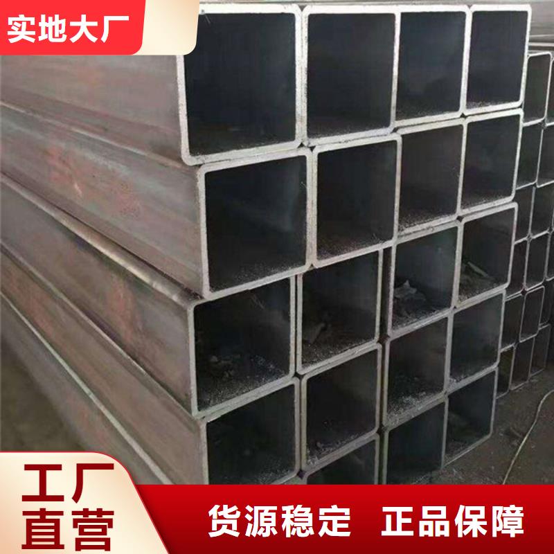 方管_矩形管一站式采购商家