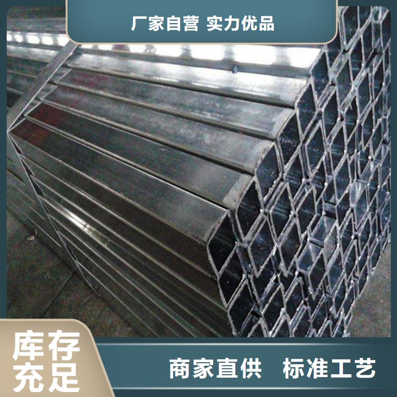 方管-矩形管现货快速采购