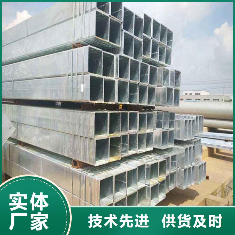 方管_20#无缝钢管好货有保障