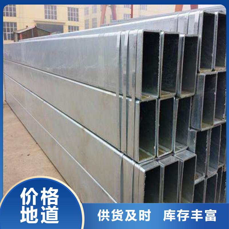 方管_无缝方管本地配送