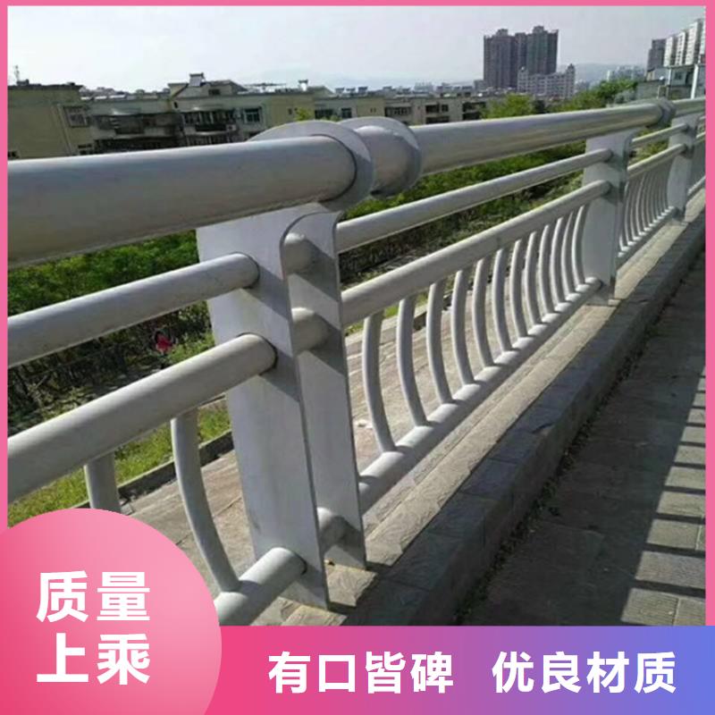 护栏_无缝方管可放心采购